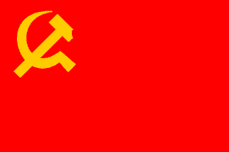 [Flag of PCG - 1958]
